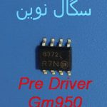 Pre Driver Gm950