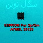 eeprom for GP&GM